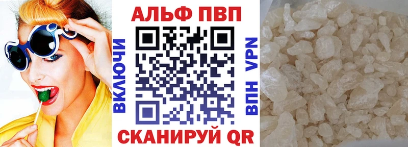 Где найти наркотики Нея СОЛЬ  Марихуана 