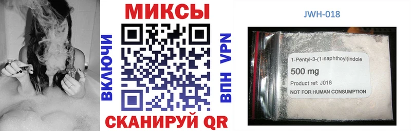 Бутират жидкий экстази  наркотики  ссылка на мегу вход  Нея 