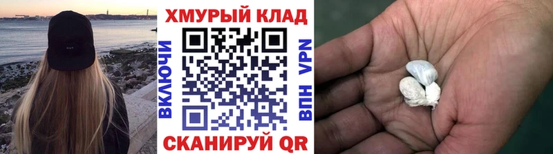 ГЕРОИН Heroin Нея