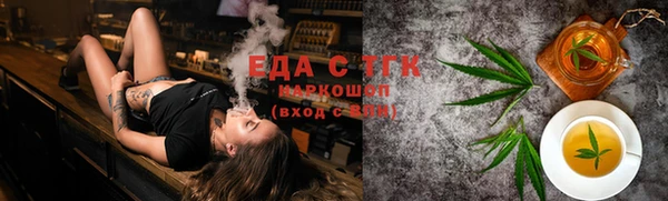 индика Алексеевка
