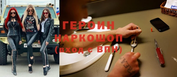 меф VHQ Алзамай