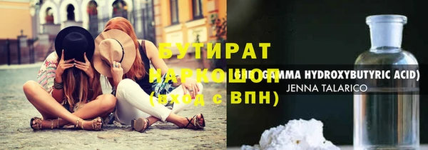 индика Алексеевка