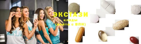 крисы Алексин