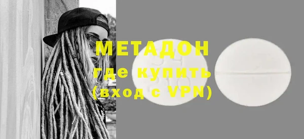 индика Алексеевка