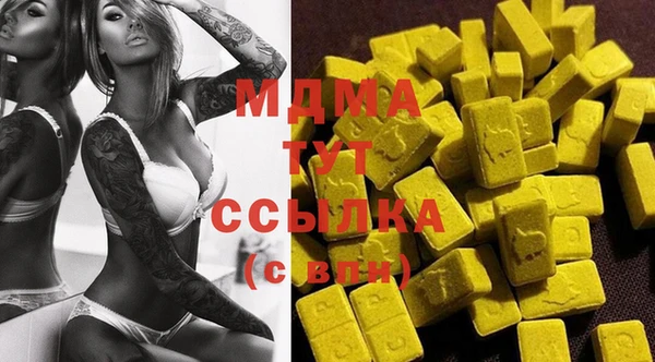 крисы Алексин