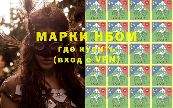 меф VHQ Алзамай