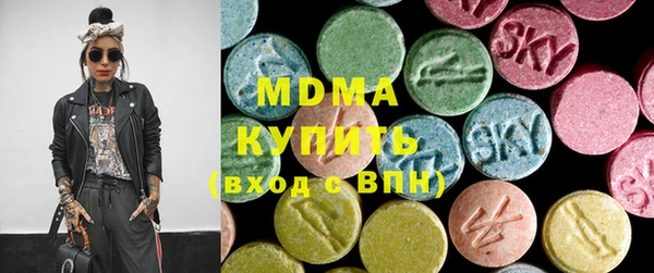 индика Алексеевка