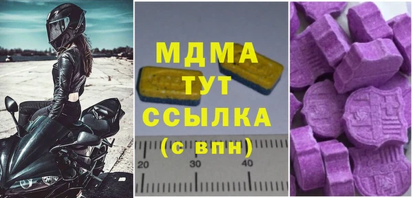 меф VHQ Алзамай