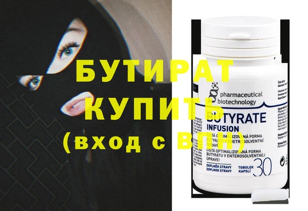 крисы Алексин