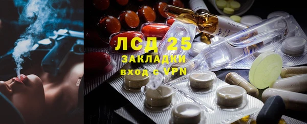 меф VHQ Алзамай