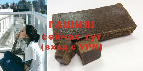 крисы Алексин